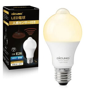 DiCUNOLED�d��E26�����l���Z���T�[8W60�`����810lm�d���F2700K���ÃZ���T�[�t�������Y��h�~�ԊO���Z���T�����_�����P�x�񒲌��ȃG�lPSE�F�؍ς�1��