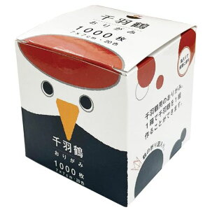 GqH܂莆H߂肪7cm1000SB7-1000