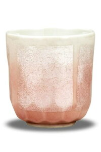 ȃۂ݂җjJē̂݋ʃsNuhaH{