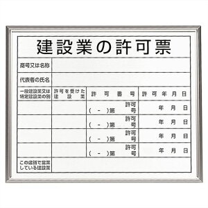 400x500mm@ߋ[(z/݋Ƃ̋[