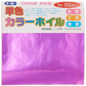 g[[܂莆J[zCPF15cmpO[v100066110