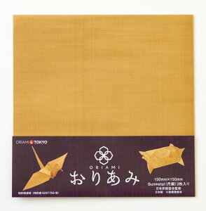 Ԑ܂莆u肠/ORIAMIvO150p3