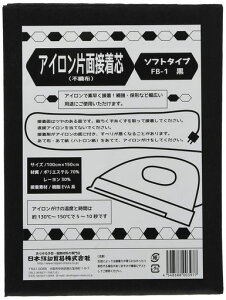 {Rtf(NipponChuko)sDzЖʐڒc荕100cmx1.5m1FB-1|picޕsDzЖʐڒc