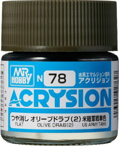 GSI�N���I�X(GSICreos)�A�N���W�����J���[�I���[�u�h���u(2)�����10ml�z�r�[�p�h��N78