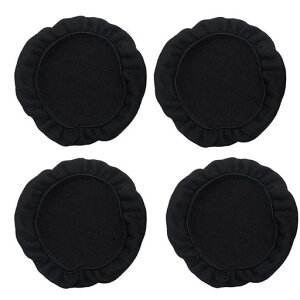 [MiduNU]�t�@���J�o�[�󒲍�ƒ��t�@���h�o�J�o�[�󒲃t�@���t�B���^�[�ی�l�b�g4���Z�b�g���o����h�~9cm�̃t�@���ɑΉ��݊��p�|���G�X�e�����M���Ǒ΍�