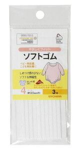 KIYOHARATRbR[\tgS3m4R[SUN41-01