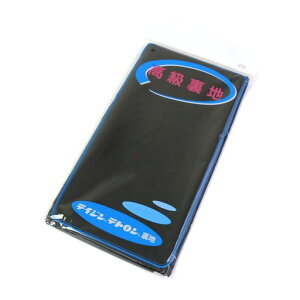 {Rtf(NipponChuko)egn122cmx1.5mT321-49nnnn