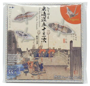 g[[(Toyo)܂莆Â铌C܏\O15cmx15cm55e1Gꗗ}1v56胆jo[TfUCܐ}006205