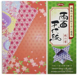 VEO܂莆ʐ㎆/̗t23-203310Zbg