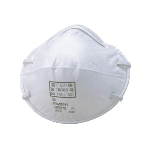 3MĝĎh}XN8710-DS122荑ƌ荇ii