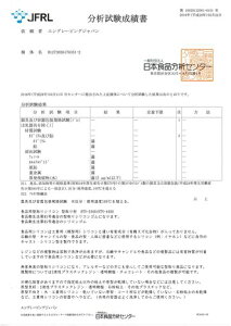 y^pVRzHTV-40001KG(hׂ)QAĽ^ސ(hׂ)`R[ǧ^Lȟ^Ό̌^ȂǂɁBd:ʃ^Cv