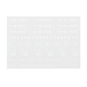 {[Vt@Ng[HOQ[WIn61C^a̎R20274