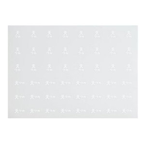 {[Vt@Ng[HOQ[WC^VJ3579