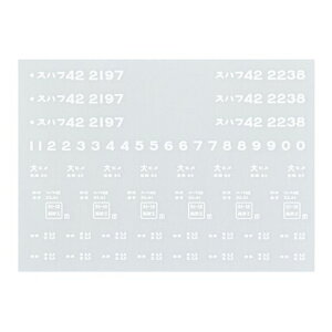 {[Vt@Ng[HOQ[WXnt42C^PH20591