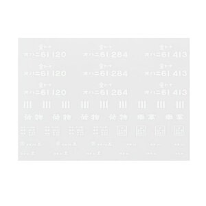 {[Vt@Ng[HOQ[WInj61C^xR20409