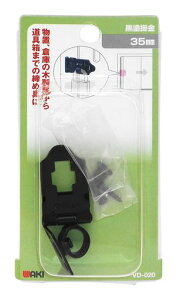 �a�C�Y��(WakiSangyo)���h�|�����ߋ�u�q�ɓ����35mmVD-020