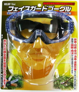 C`lANZXRELIEF([t)یtFCXK[hS[O15205