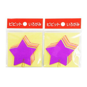 GqH肪݌^낪݃rrbgق2pbNE-KATA-03