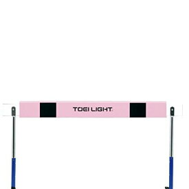 TOEILIGHT(トーエイライト)ハードルカバー4G2018