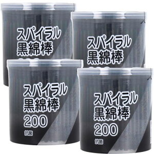 �X�p�C�������Ȗ_����200�{��x4�Z�b�g