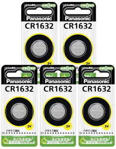 �p�i�\�j�b�N���`�E���R�C���d�r5�Z�b�gCR-1632-5p