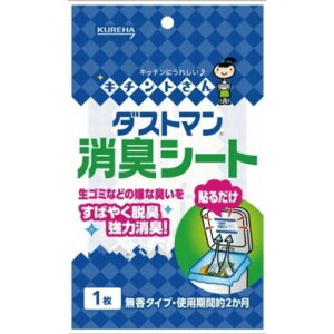 y܂ƂߔzNnL`g_Xg}LV[g(1)Lb`pLV[g10pbN