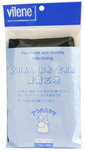 oC[߂azÕzpڒc122cmx100cmPWQ-1P-BK