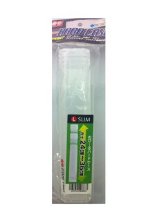 �G�C�`�E���C�E�G�X���g��(HYS)No.981�ώ��n�[�h�P�[�XSLIML