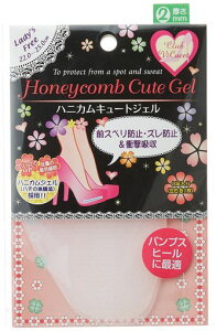 [�N���u�E���B�L���C�[�g]�O����h�~�E�Ռ��z���C���\�[�����~���n�[�t�^�C�v�n�j�J���\���n�`�̑������₷�������ԕ�����J�΍��􂦂�\���Ă͂���������I�ׂ�n�j�J���L���[�g�W�c