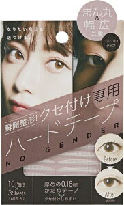 RWbguȐ`ȕtn[h^CvS[WX30񕪓dACe[v