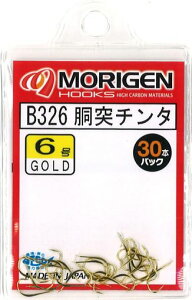 ���肰��(Morigen)B326���˃`���^6��(�S�[���h)