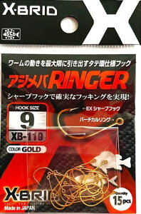 肰(Morigen)XB-119AWoK[(S[h)9