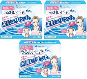 ێOYƃRbg{ł邨sAӂƂpϐ20x2y3Zbgz