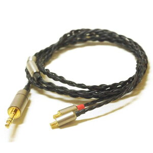 Bispa�C���z���p�P�[�u��SDTREP-AM �� �y�C���z���pA2DC�E�������3.5�ӃX�e���I�z