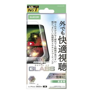 �G���R�� iPhone 17 �K���X�t�B���� ���� �����K���X �d�x10H �_�C�������h�R�[�g ���悪�f���� AR���H �Ռ��z�� �w�䂪���Ȃ� �C�A������Ȃ� �y�\��t���c�[���t���z PM-A25AFLGARD