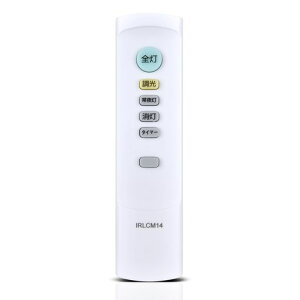 �V�[�����O���C�g�����R�� IRLCM14 for Nitori �j�g���Ɩ��p�����R�� �v�����[��3 6J �Ή�
