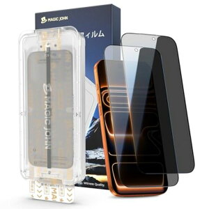 �y�`�����h�~�zMAGICJOHN�Ή�iPhone17ProMax�K���X�t�B����2���Z�b�g�}�W�b�N�K�C�h�g�t�������z���\��t���ȒP�Y���Ȃ��C�A���X�w��h�~��U�h�~�ϏՌ�9H�d�x�����K���X�ی�t�B����