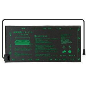 MARUNDAq[g}bg|}bgAq[^[}bgc퉷֘A53x25.5cm