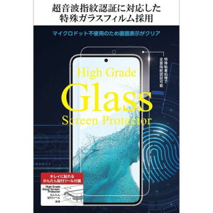 DefffB[tGalaxyV[YpwFؑΉSʓ\ttیKXtB(6.8inch_S24Ultra)