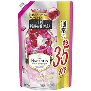 ���m�ALenor�n�s�l�X�_��܃A���e�B�[�N���[�Y&�t���[�����l�ߑւ���3.5�{(1485mL)1��