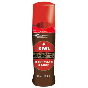 KIWI(LBEB)CpbNXG[gťCN[Fp75ml