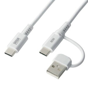 �T�����T�v���CUSB2.0Type-C�P�[�u��(CtoA�ϊ��A�_�v�^�t���EPD60W�E�z���C�g)KU-CCP60ACC10W