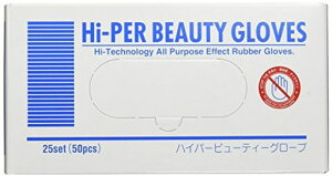 �n�C�}���Y�W���p���n�C�p�[�r���[�e�B�O���[�u�����OSS