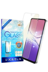 �V�Y�J�E�B��OPPOA5x�p/OPPOA55G�p�K���X�t�B���������K���X�ی�t�B�����t�B�����u���[���C�g�J�b�g�t���ی�t�B����1������