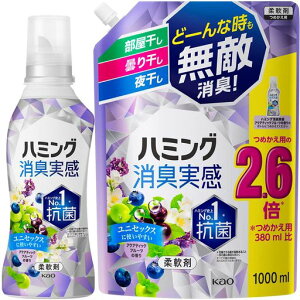 y܂Ƃߔzn~OL_ܕ/܂花/銱ǁ[ȎGL!ANAeBbNt[c̍{510ml+߂p1000ml