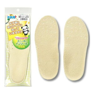 LbYC̃TCYɍRۃ^IfގqXj[J[JbvC\[