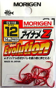 ���肰��(Morigen)EV-118�A�C�i��Z12��(���b�h)