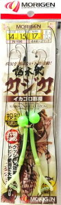 肰(Morigen)N-106~؎JWJ(CJSp)14
