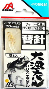 ���肰��(Morigen)DF-89�務���o���֐j7��