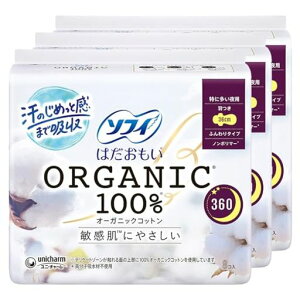 \tBSofyyqɂ₳z͂I-KjbNRbgɑpH36cm8kI[KjbNivLlx3